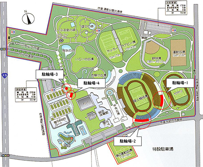 山形県総合運動公園駐輪場更新工事について 株式会社モンテディオ山形 指定管理事業 総合運動公園・西蔵王公園