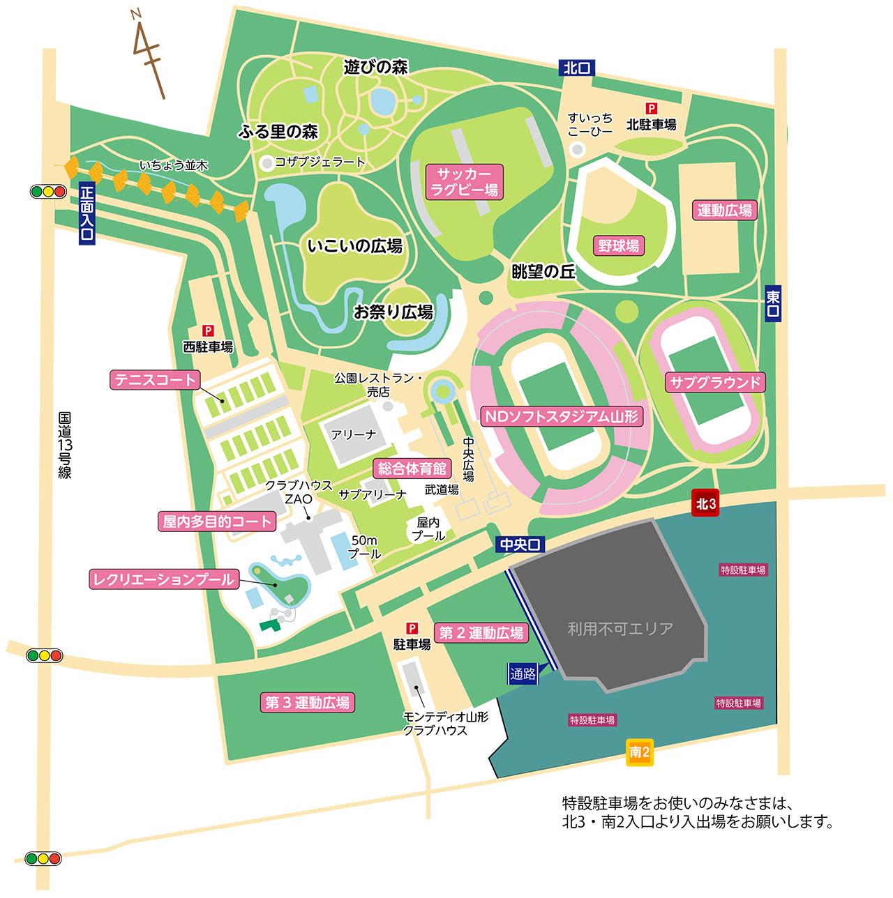 公園施設配置図
